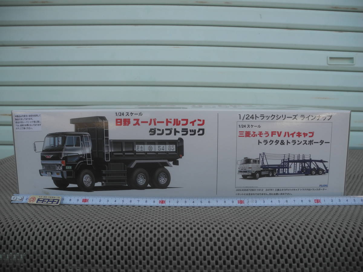 [ новый товар нераспечатанный ] Fujimi модель 1/24 грузовик серии No.2 saec super Dolphin самосвал грузовик пластиковая модель retro Showa в это время 