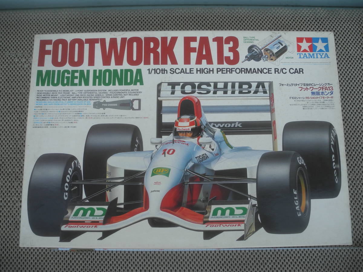 【新品未開封】TAMIYA タミヤ 1/10電動RC フットワーク FA13 無限ホンダ F102シャーシ 車 ラジコン レトロ 昭和 当時_画像1