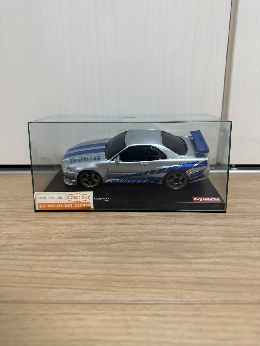 最大12%OFFクーポン 京商 ミニッツ ワイルドスピード R34 GT-R オートスケール コレクション ボディ 最大12%OFFクーポン 京商 ミニッツ ワイルドスピード R34 GT-R オートスケール コレクション ボディ