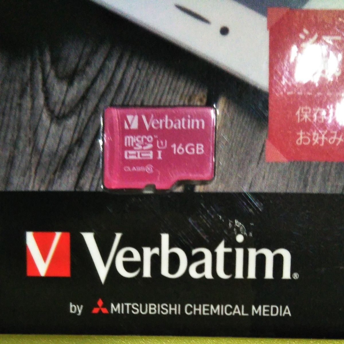 工具道具マイクロSDカード16GB microSDカード