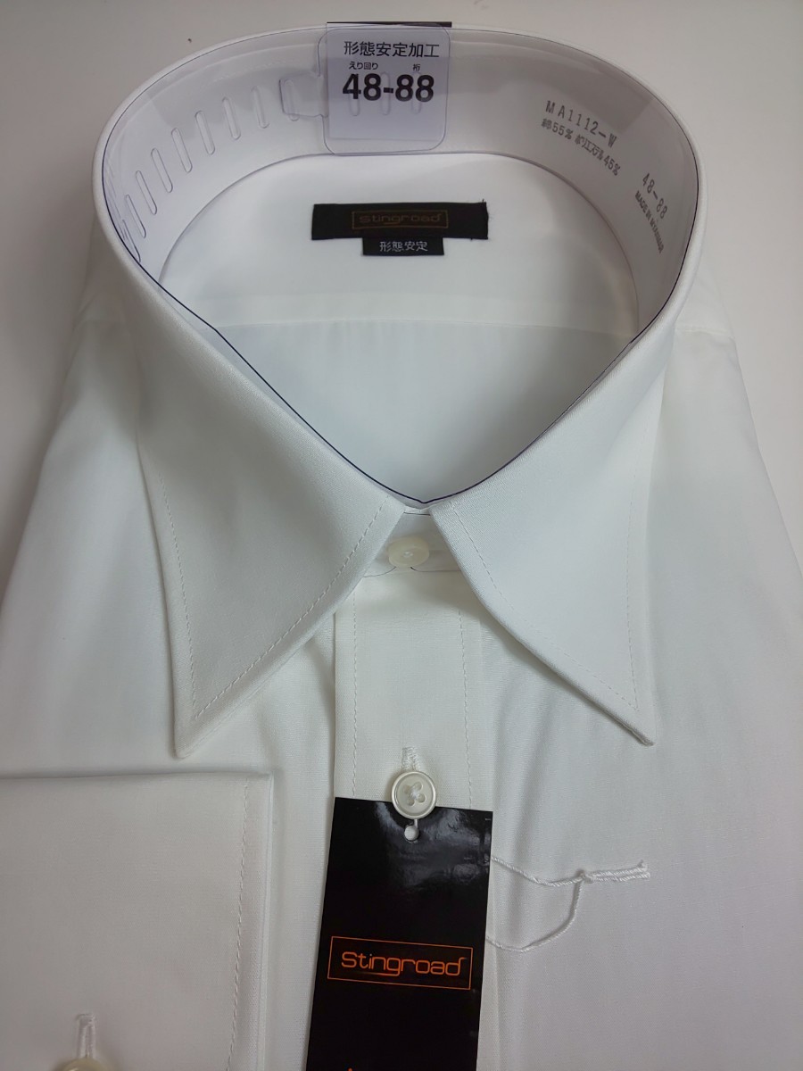 形態安定シャツ 48-88 白無地 レギュラーカラー 長袖 新品 ドレスシャツ 大きいサイズ MA1112_画像2