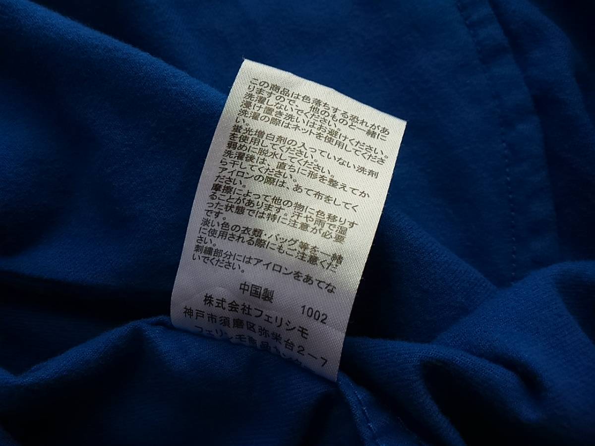 SUNNY CLOUDS × bonpon シャツジャケット サイズL ブルー _画像8