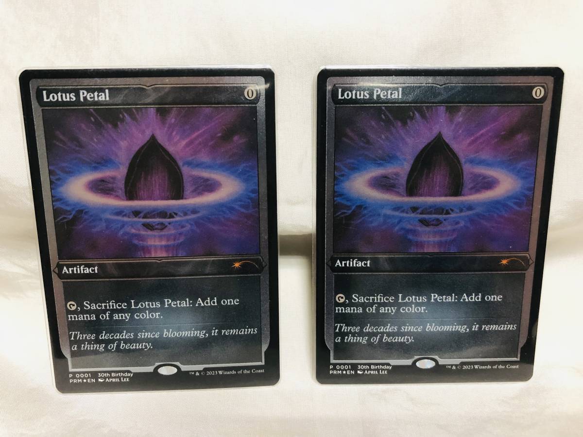 未使用 MTG Lotus Petal 水蓮の花びら 英語 エッチング Foil プロモ 2枚セット マジックザギャザリング_画像1