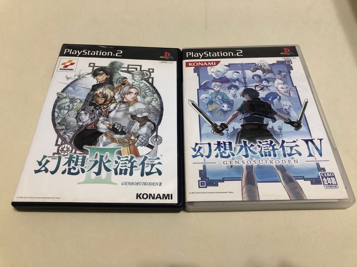 【PS2】 幻想水滸伝Ⅲ IV 2本セット！