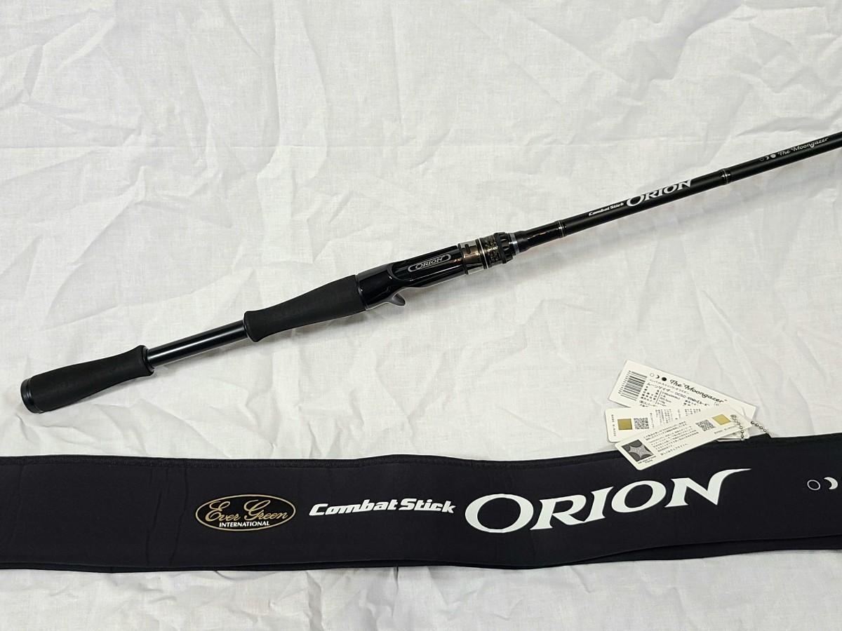 芸能人愛用 ムーンゲイザー ORION オライオン 【名竿・美品】エバー