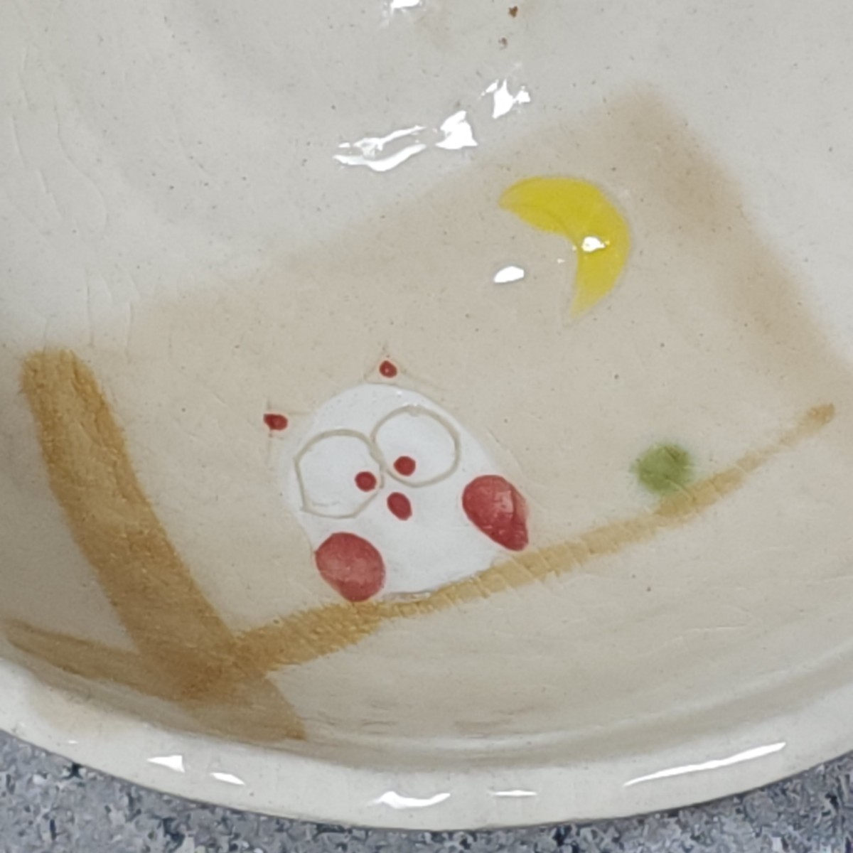 ふくろう　サラダボウル　4客　未使用　/中鉢/デザート/食器/陶磁器/_画像3