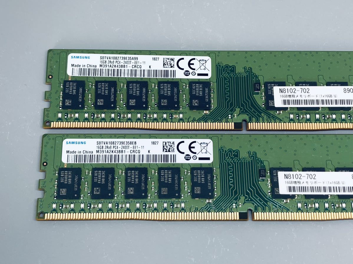 NEC純正 DDR4-2400 ECC Unbuffered 16GBx2枚(計32GB) HP Z240 Dell