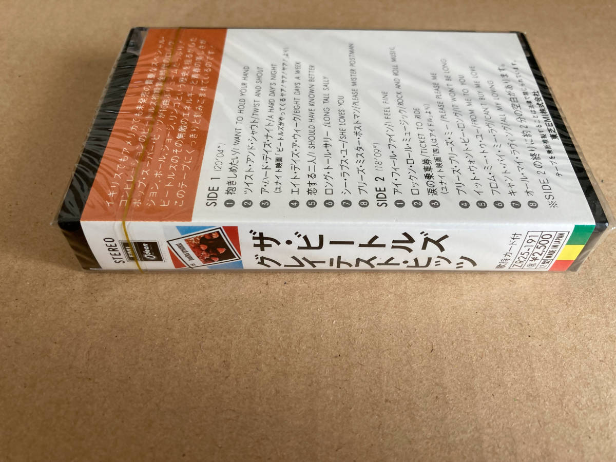  new goods cassette tape The Beatles 531-1