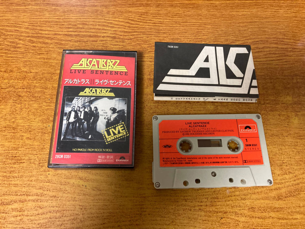 中古 カセットテープ Alcatrazz 956の画像1