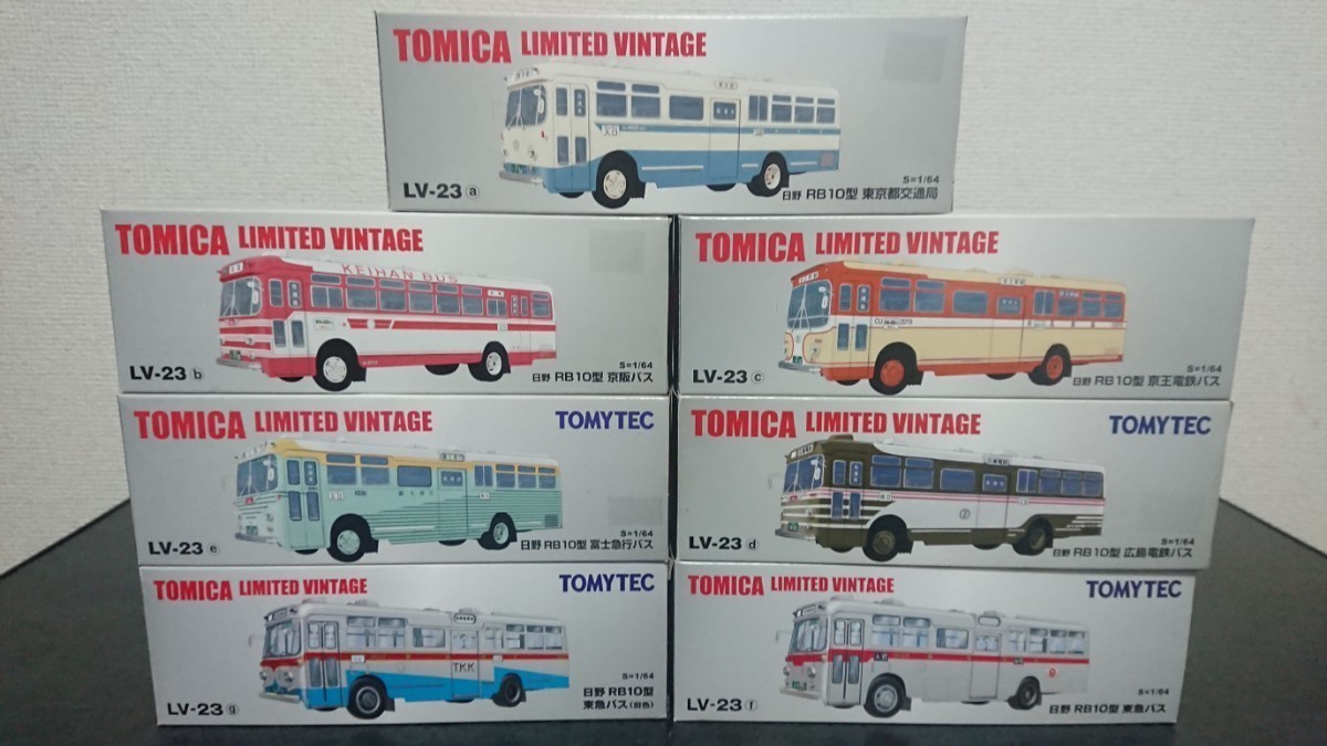 トミカ リミテッド ヴィンテージ 岩手県交通局バス、富士急行バス-