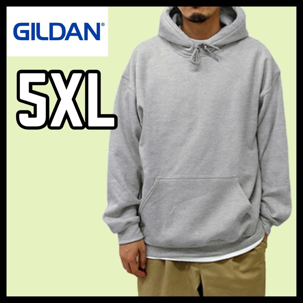 新品未使用 GILDAN ギルダン 8oz プルオーバーパーカー 無地かぶり