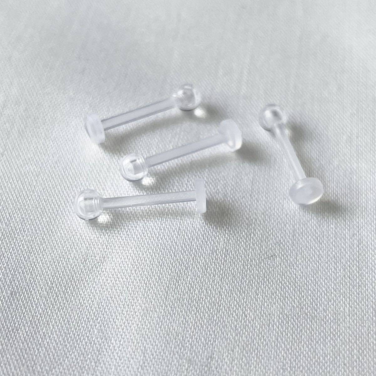 4 piece set resin made earrings earrings 16G ball catch transparent earrings clear man and woman use 