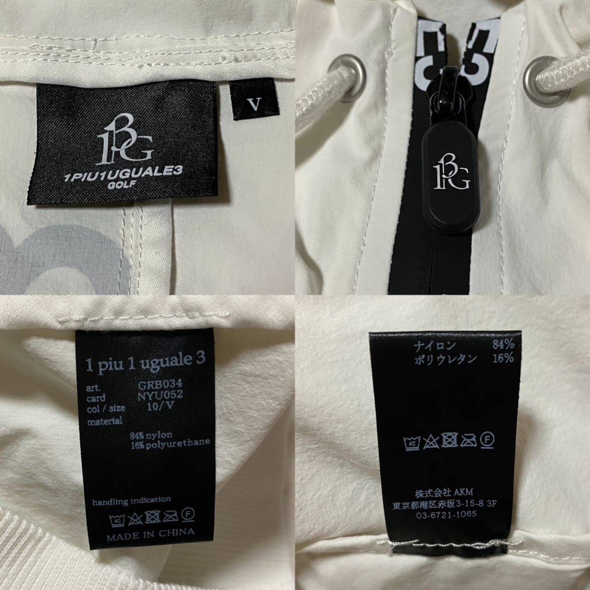 1PIU1UGUALE3 GOLF WIND BREAKER PARKA Ⅴゴルフ ランニング 1PIU1UGUALE3 GOLF WIND BREAKER PARKA Ⅴゴルフ ランニング