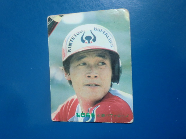 カルビー プロ野球 1982 No.37 梨田昌崇_画像1