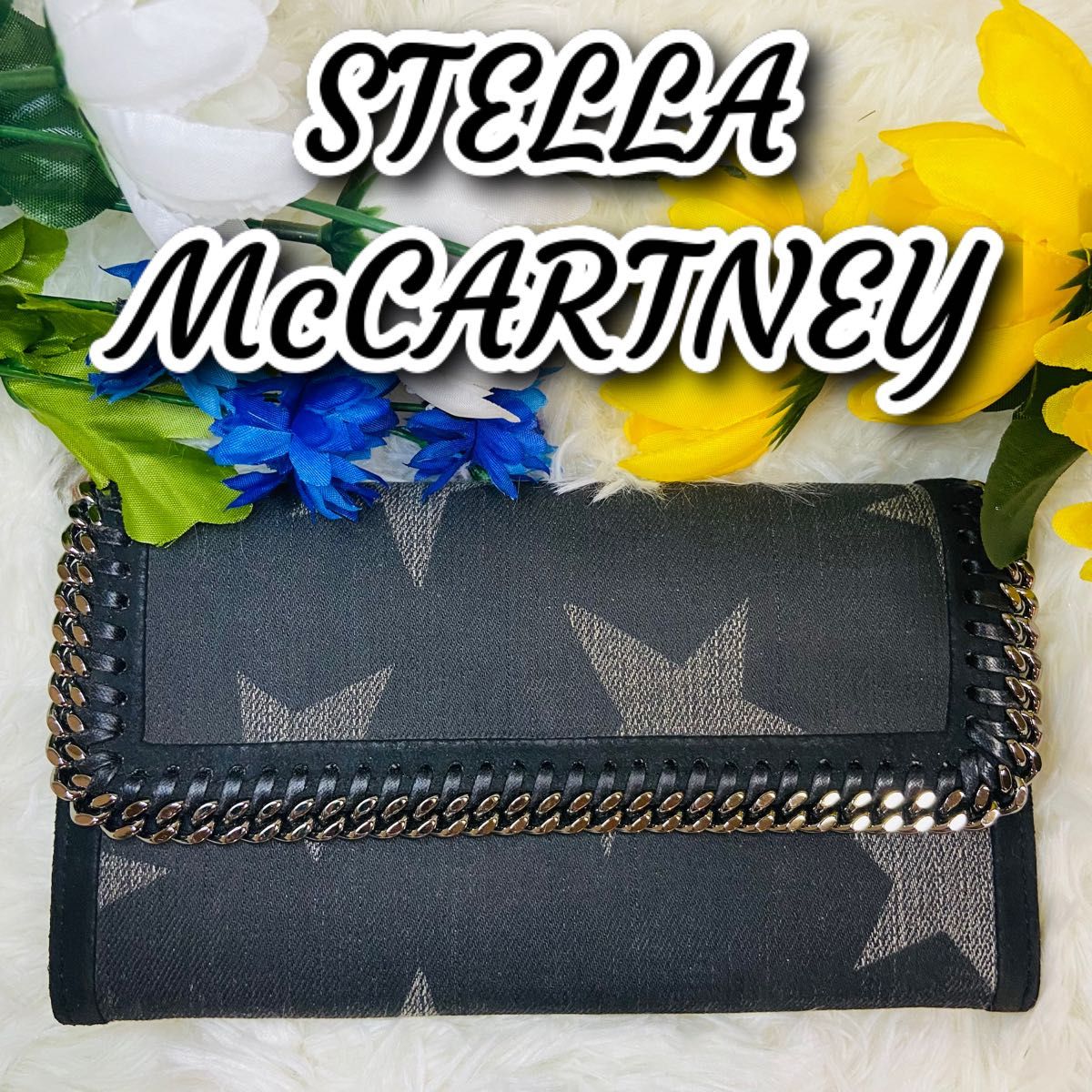 ファラベラ　STELLA McCARTNEY ステラマッカートニー　長財布　メンズ　レディース　ブラックデニム　星柄　スター