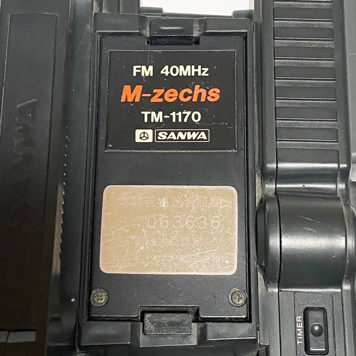 SANWA サンワ M-zechs TM-1170 送信機 プロポ FM 40MHz item SANWA サンワ M-zechs TM-1170 送信機 プロポ FM 40MHz item