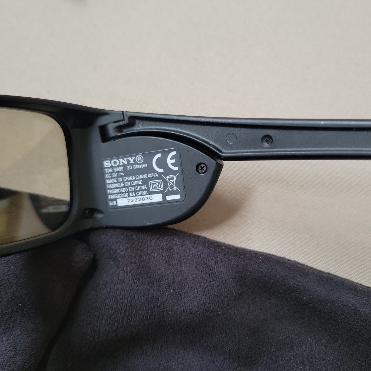 SONY　3Dメガネ　TDG-BR50　TDG-BR100　2点セット