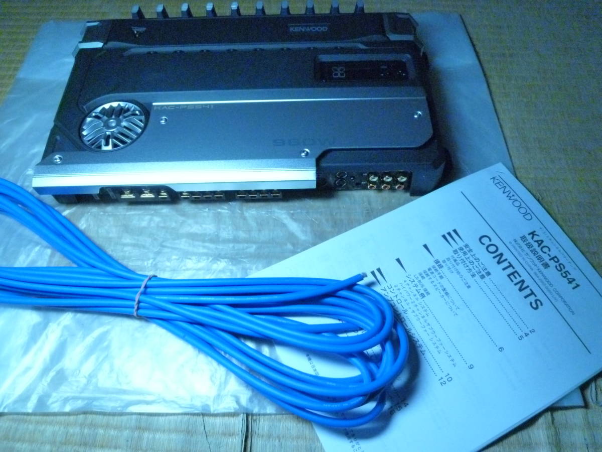 代購代標第一品牌 樂淘letao 多機能装備満載 車載動作確認済 10日間保証 ケンウッド Kenwood Kac Ps541 パワーアンプ4 3 2ch カナレ4s6高級sp K10m付 安いヤフネコ 代購代標第一品牌 樂淘letao 多機能装備満載 車載動作確認済 10日間保証 ケンウッド Kenwood Kac Ps541 パワーアンプ4 3 2ch カナレ4s6高級sp K10m付 安いヤフネコ