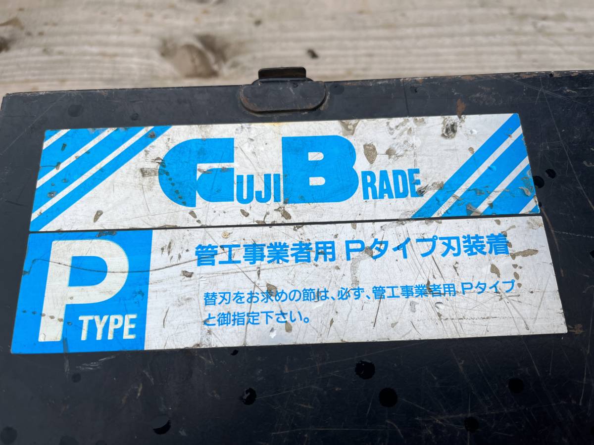 松本市発　動画あり　RYOBI　リョービ ハードチェンソー CJS-150　100V　チェーンソー　電動のこぎり　切断機　コード式　中古_画像8