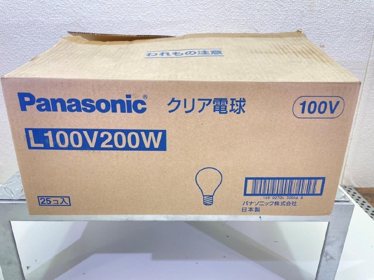 # unused goods # cheap parts #<Panasonic> Panasonic clear lamp L100V200W 22 piece set # cheap 4,000 jpy ~#