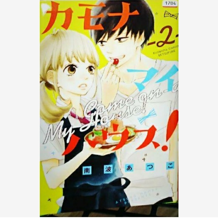 item_image_1