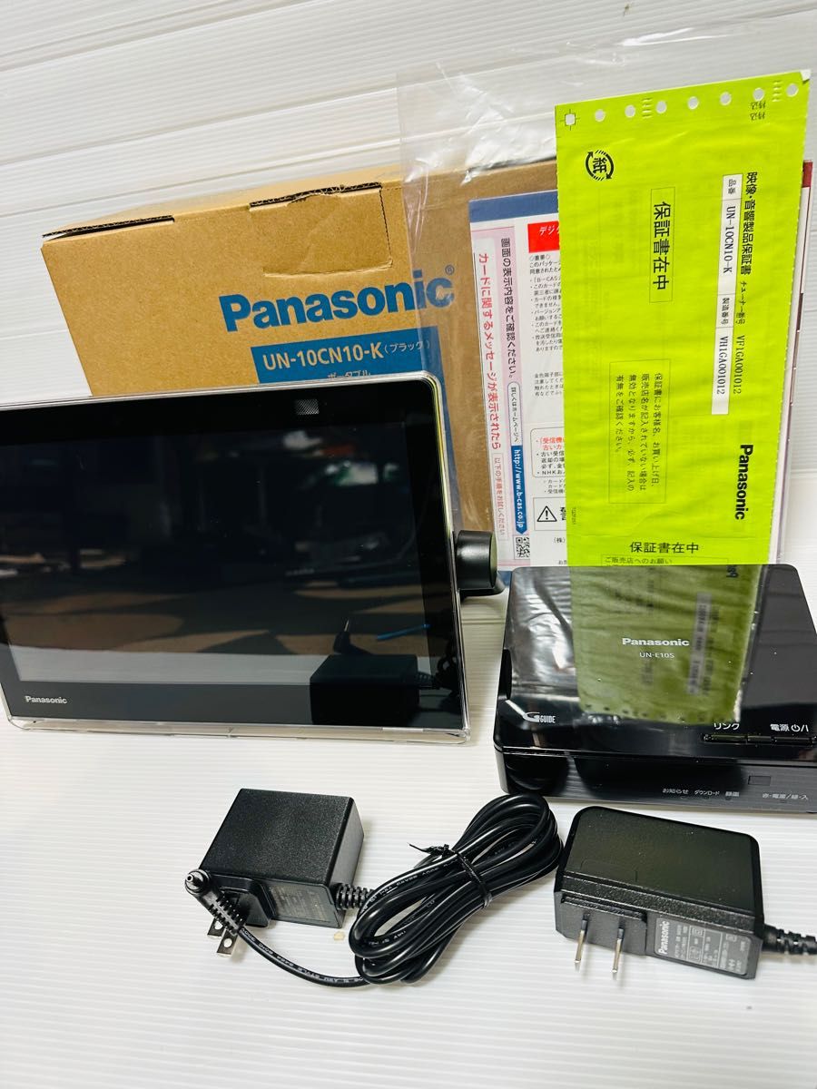 パナソニック 10V型 ポータブル 液晶テレビ UN-10CN10-未使用品