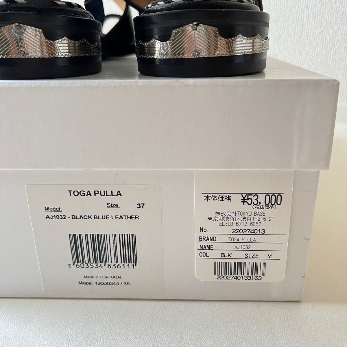 【新品】TOGA PULLA レザーサンダル　37 スタッズ　ブラック　トングフラットサンダル　バックル付き