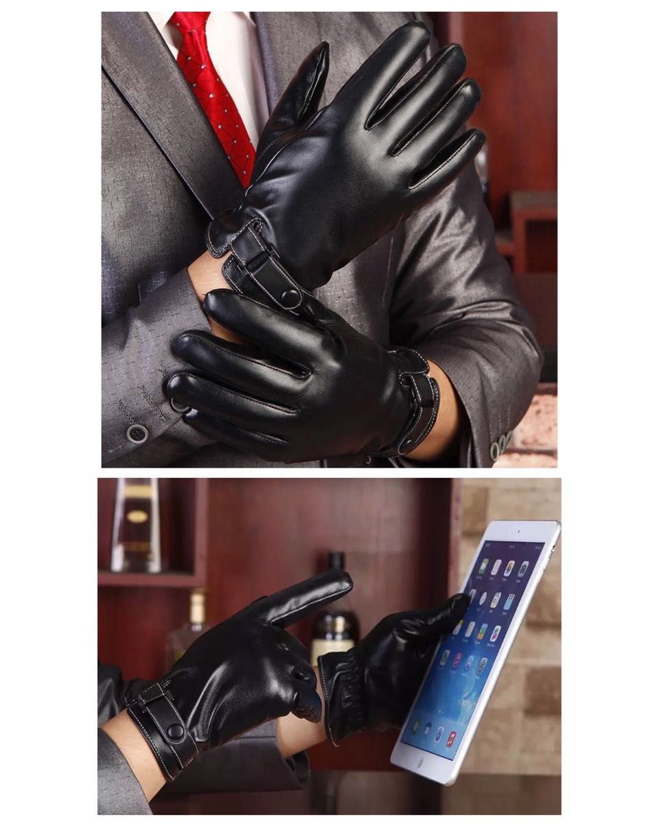 手袋　メンズ　革手袋　レザーグローブ　裏起毛 レディース 革 防寒 スマートフォン 液晶タッチ パネル対応 スマホ手袋
