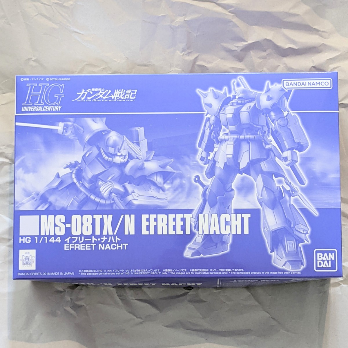 新品未組立 HGUC イフリート・ナハト MS-08TX/N / 機動戦士ガンダム戦記 EFREET NACHT HG プレミアムバンダイ限定 P-BANDAI Limited_画像1