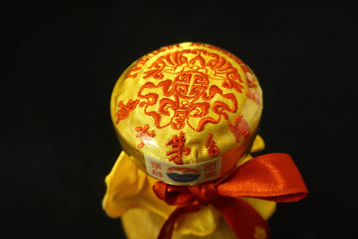 古酒 (10) 未開栓 30年貴州茅台酒 MOUTAI マオタイ酒 53% 500ml 箱 古酒 (10) 未開栓 30年貴州茅台酒 MOUTAI マオタイ酒 53% 500ml 箱