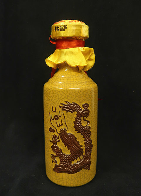 古酒 (10) 未開栓 30年貴州茅台酒 MOUTAI マオタイ酒 53% 500ml 箱 古酒 (10) 未開栓 30年貴州茅台酒 MOUTAI マオタイ酒 53% 500ml 箱