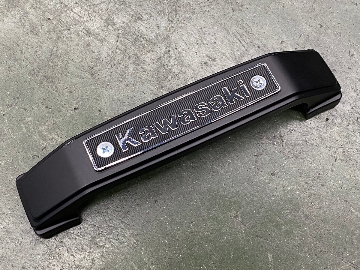 Yahoo!オークション - Kawasaki カワサキ 純正 44033-1053 Yahoo!オークション - Kawasaki カワサキ 純正 44033-1053