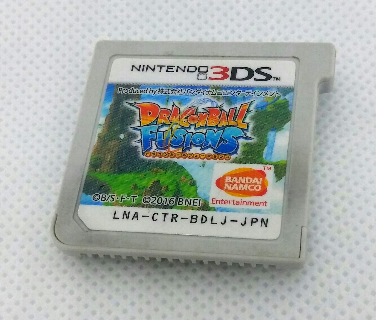 大人気ジャンプ漫画!】Nintendo3DS専用ソフト『ドラゴンボール