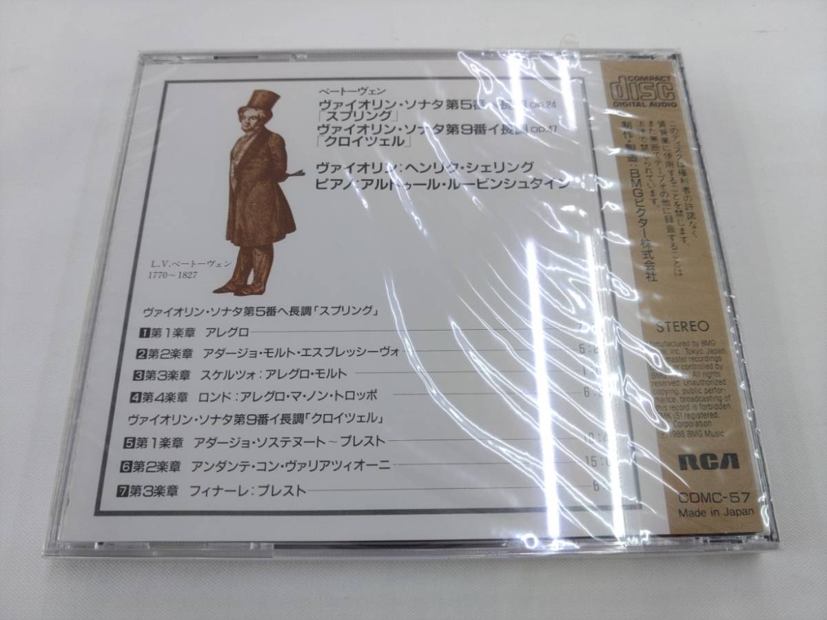 未開封 CD / ベートーヴェン：ヴァイオリン・ソナタ『スプリング』『クロイツェル』/『J10』/ 中古_画像2