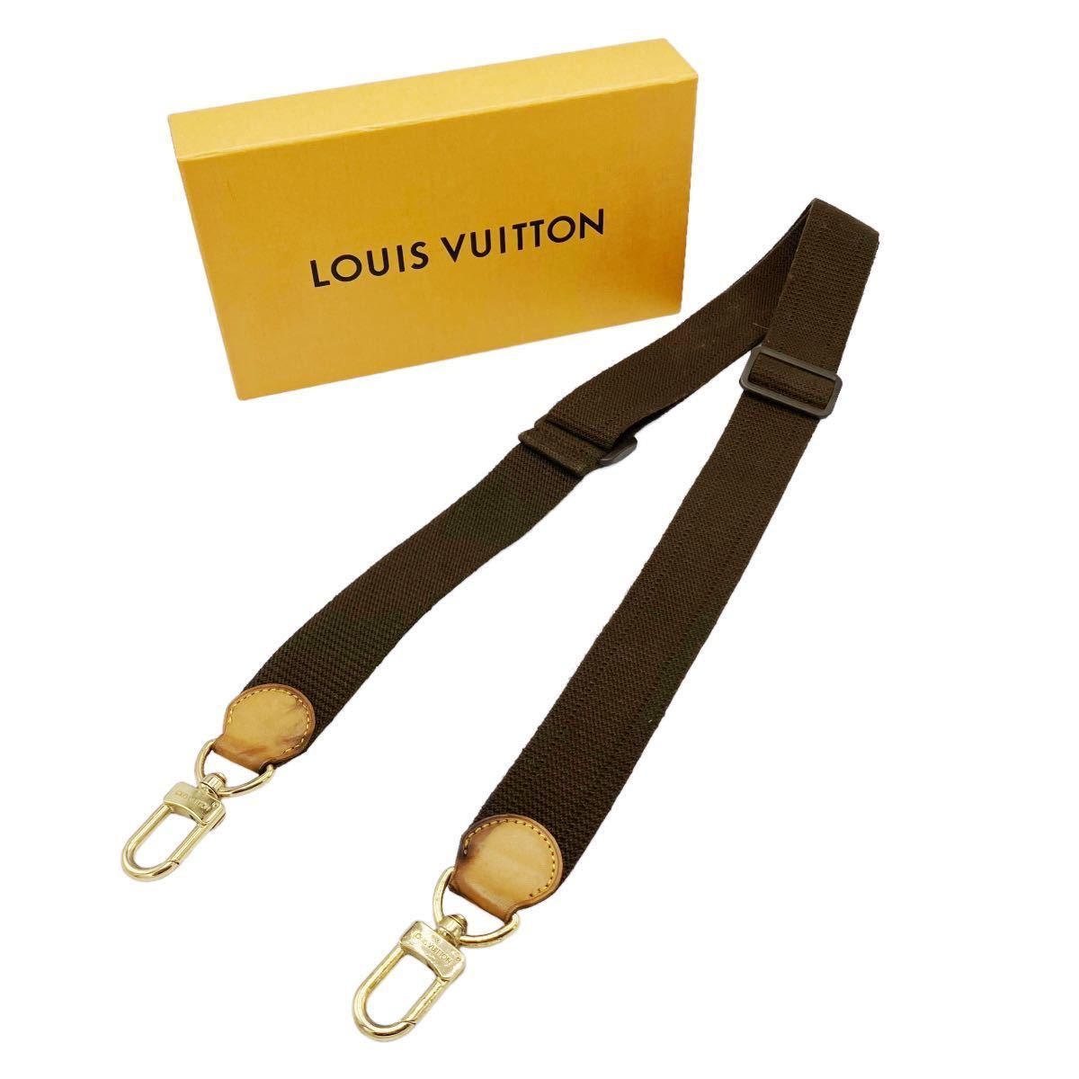 【良品】ルイヴィトン LOUIS VUITTON キャンバス ショルダーストラップ ブラウン