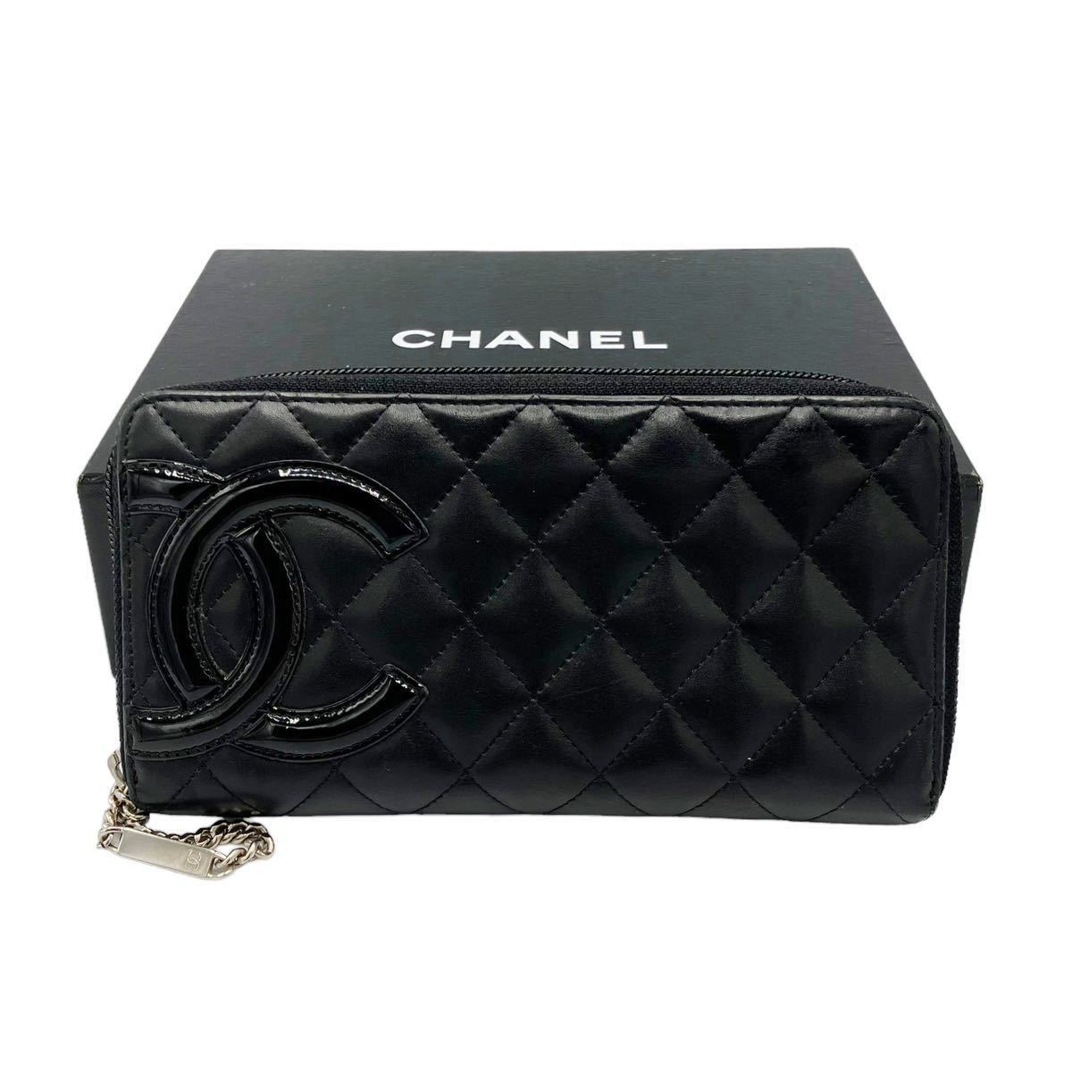 美品】シャネル CHANEL カンボンライン ココマーク ラムスキン