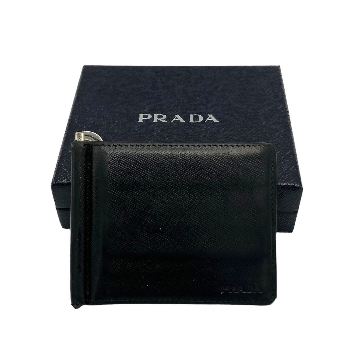 良品】プラダ PRADA サフィアーノ レザー マネークリップ 二つ折り財布