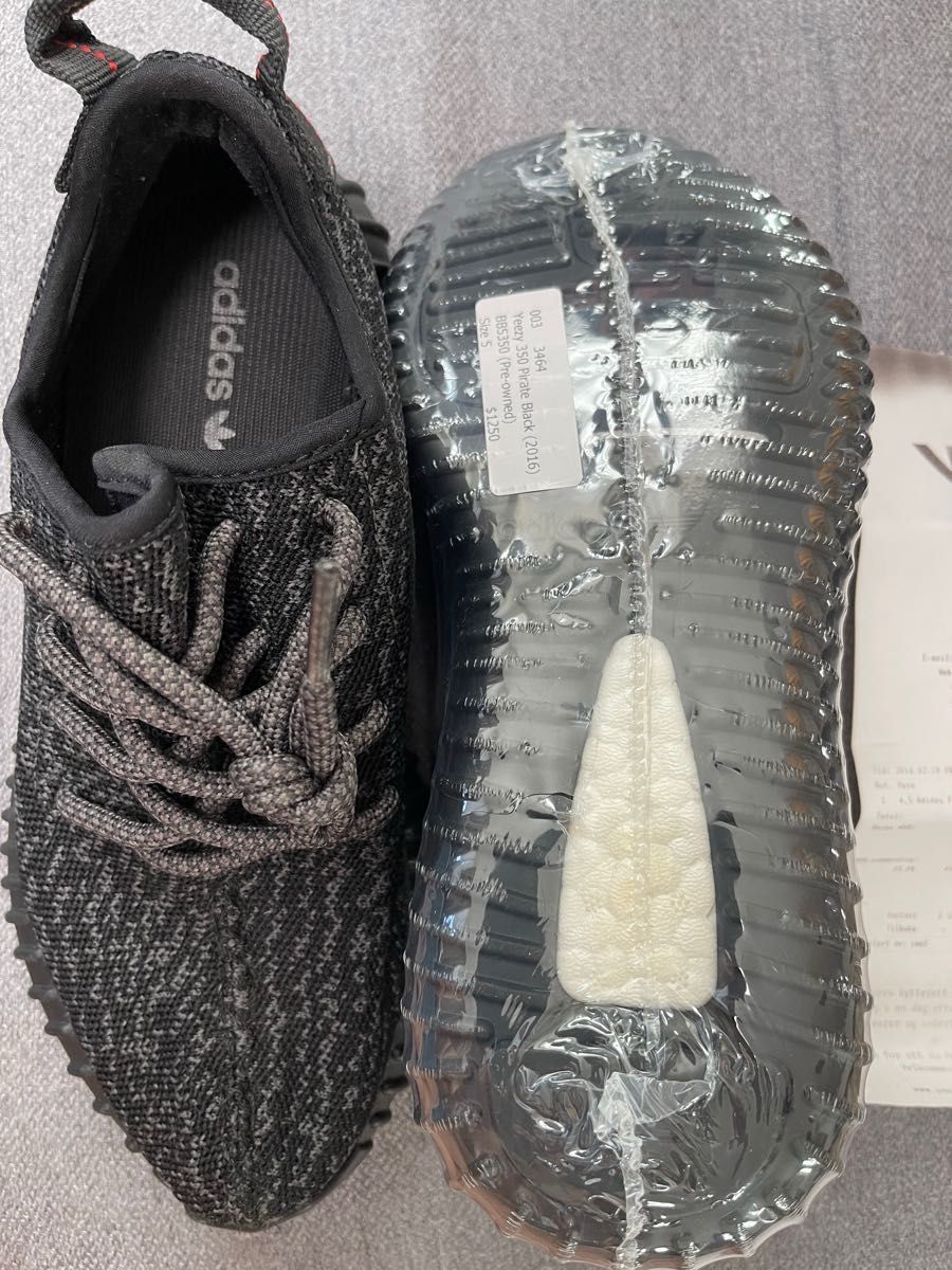 adidas Yeezy boost 350 SIZE5 