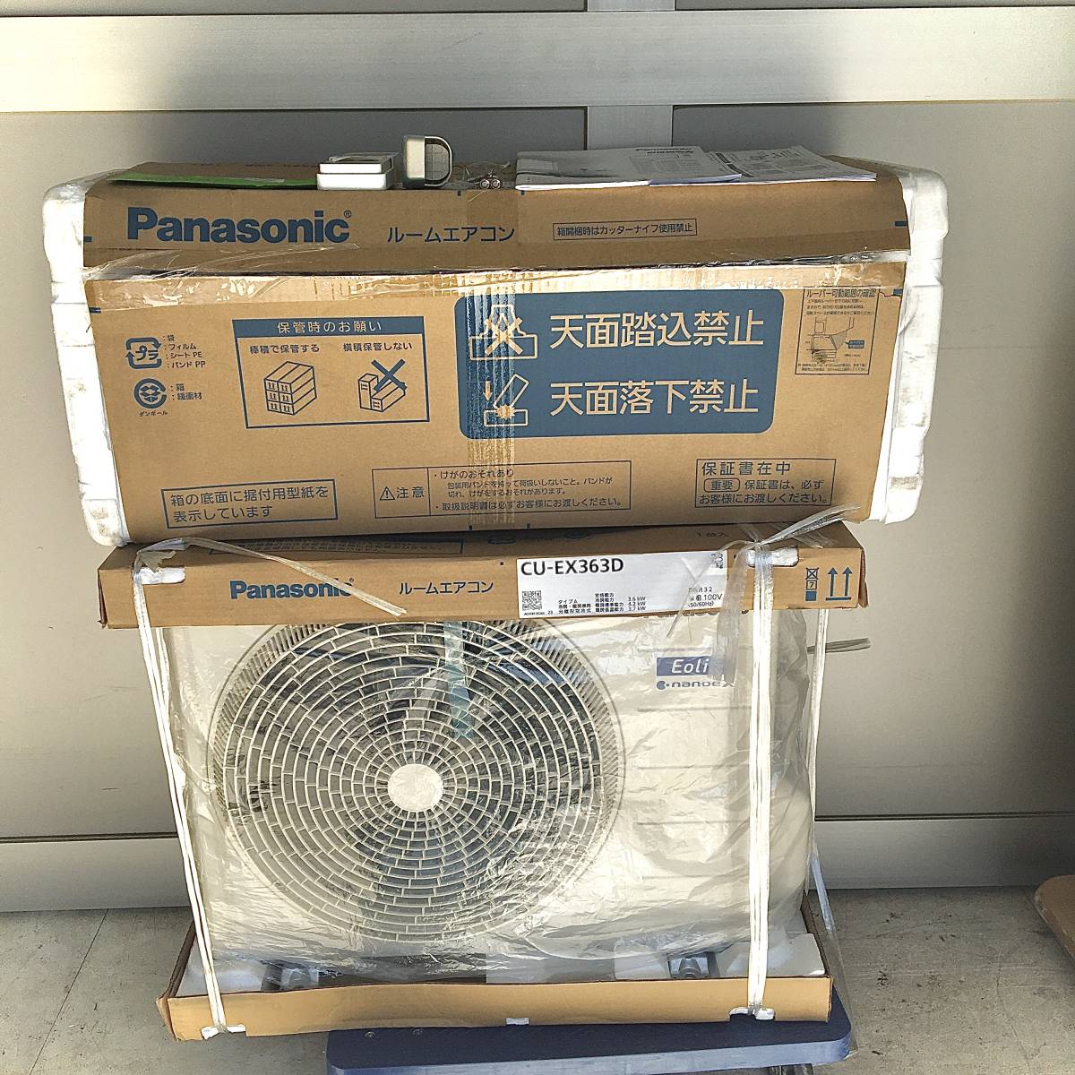 □パナソニック 室外機付きルームエアコン CS-EX367C-W|リモコン □パナソニック 室外機付きルームエアコン CS-EX367C-W|リモコン