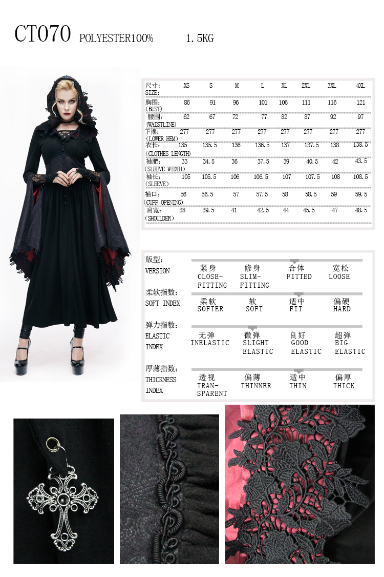 DEVIL FASHION CT070M dress gothic punk Gothic and Lolita 