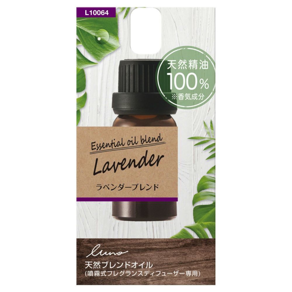 カーメイト　L10064　ルーノ 噴霧式ディフューザー専用 天然ブレンドオイル ラベンダーブレンド 香気成分天然製油100％　L-10064_画像1