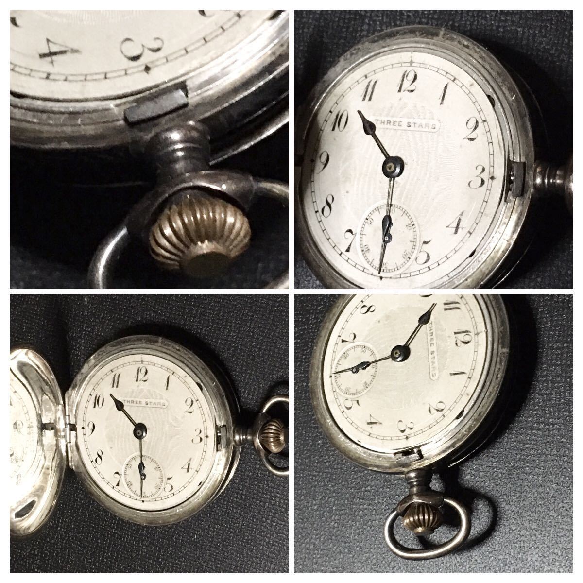懐中時計　THREE STARS 機械式　15JEWELS　古い時計　アンティーク　銀ケース　コレクター放出品　希少レア　_画像3
