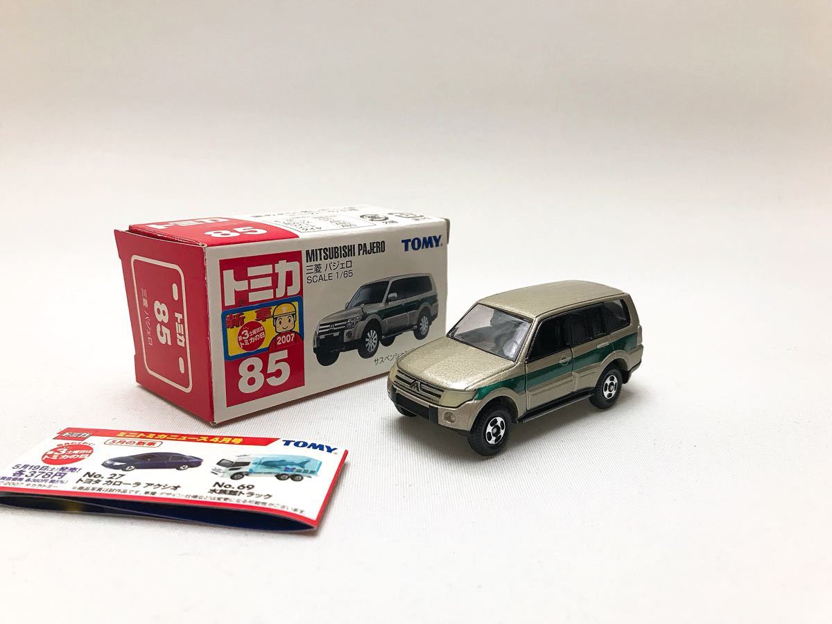 トミカ 2007年~2012年新車シール付きトミカ+α バラ売り可
