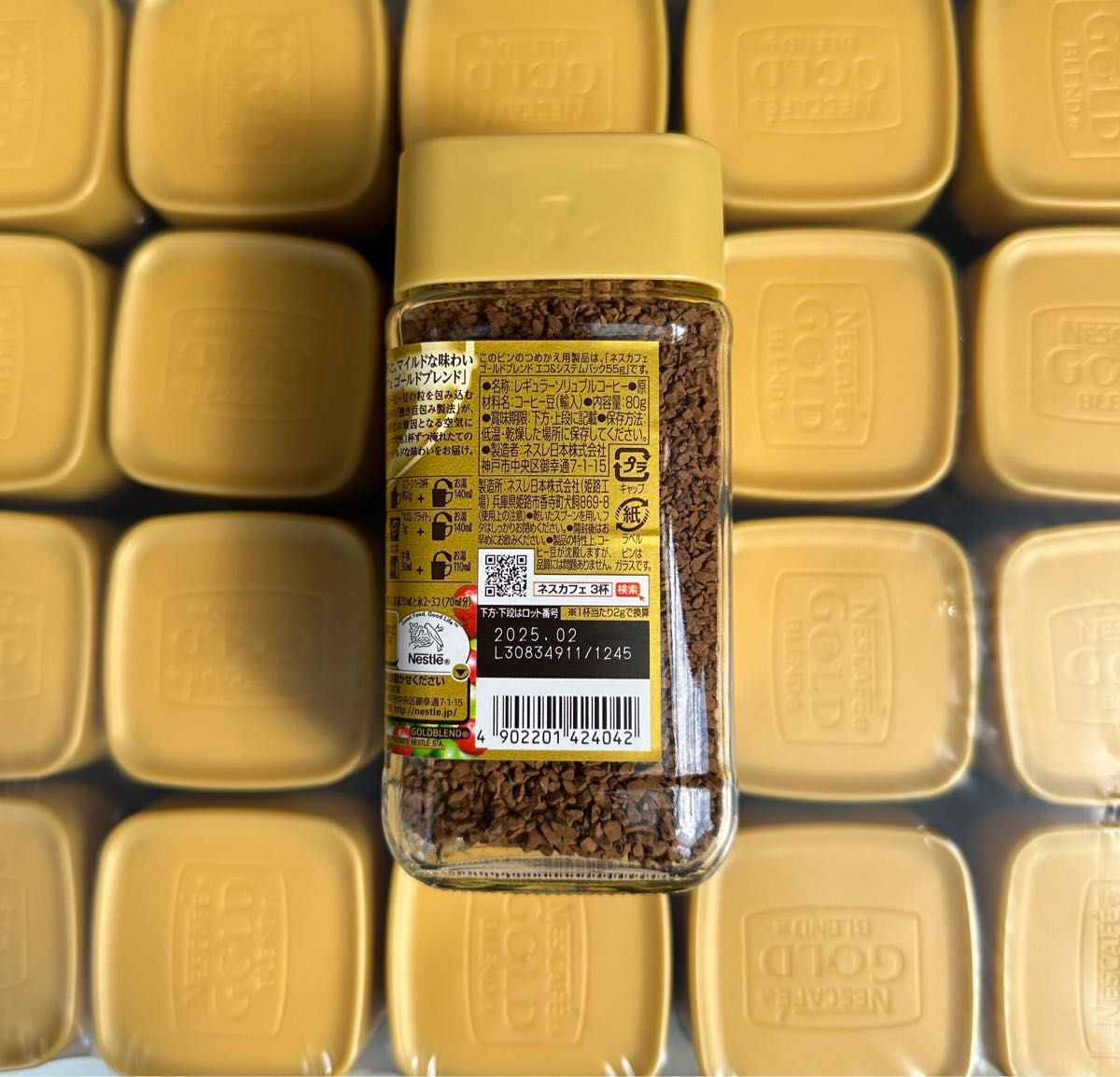 ネスカフェ ゴールドブレンド 80g 24本セット|PayPayフリマ