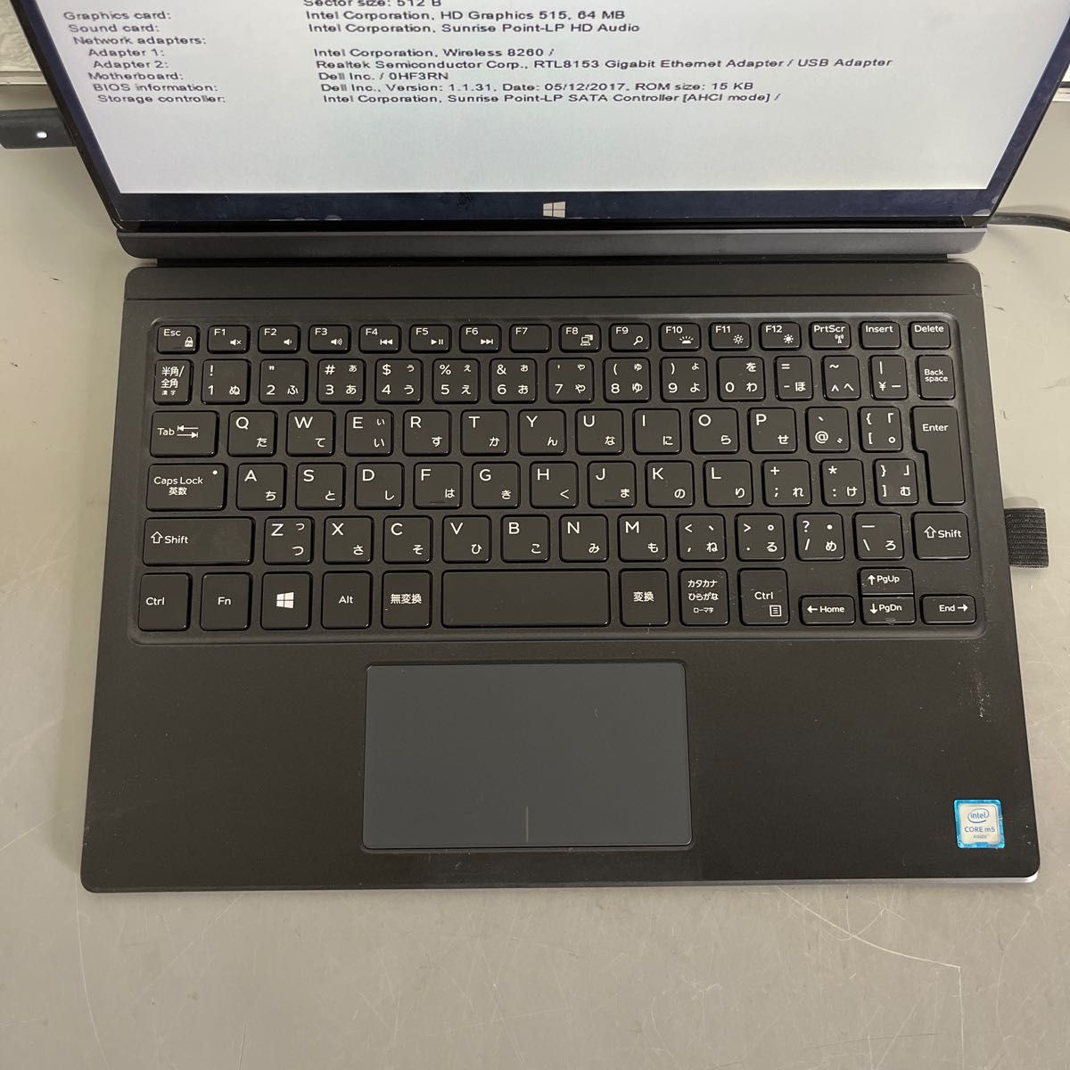 DELL latitude 7275 m5-6y57 SSD128GBAC付き #2271
