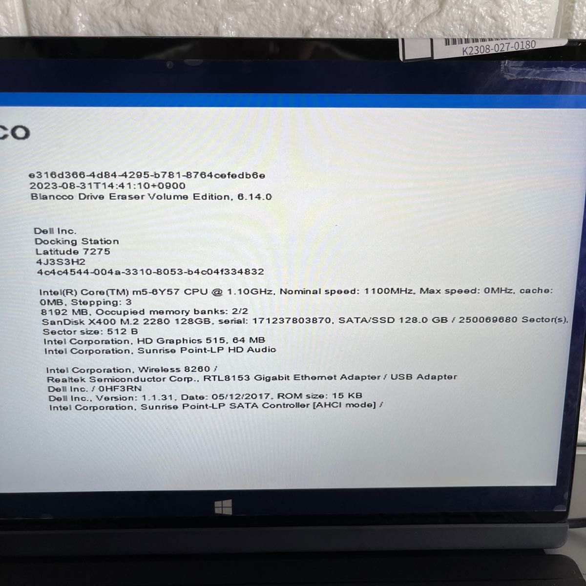 DELL latitude 7275 m5-6y57 SSD128GBAC付き #2271