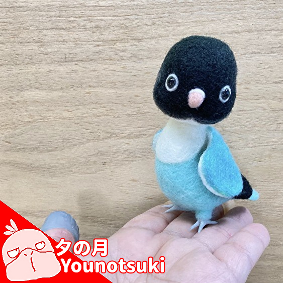 即決・ボタンインコ(ブルー)【#羊毛フェルト #インコ 即決・ボタンインコ(ブルー)【#羊毛フェルト #インコ