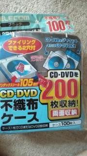 [ unopened goods ]ELECOM Elecom CD*DVD non-woven case 100 sheets both sides 200 pcs storage ×2 pack 