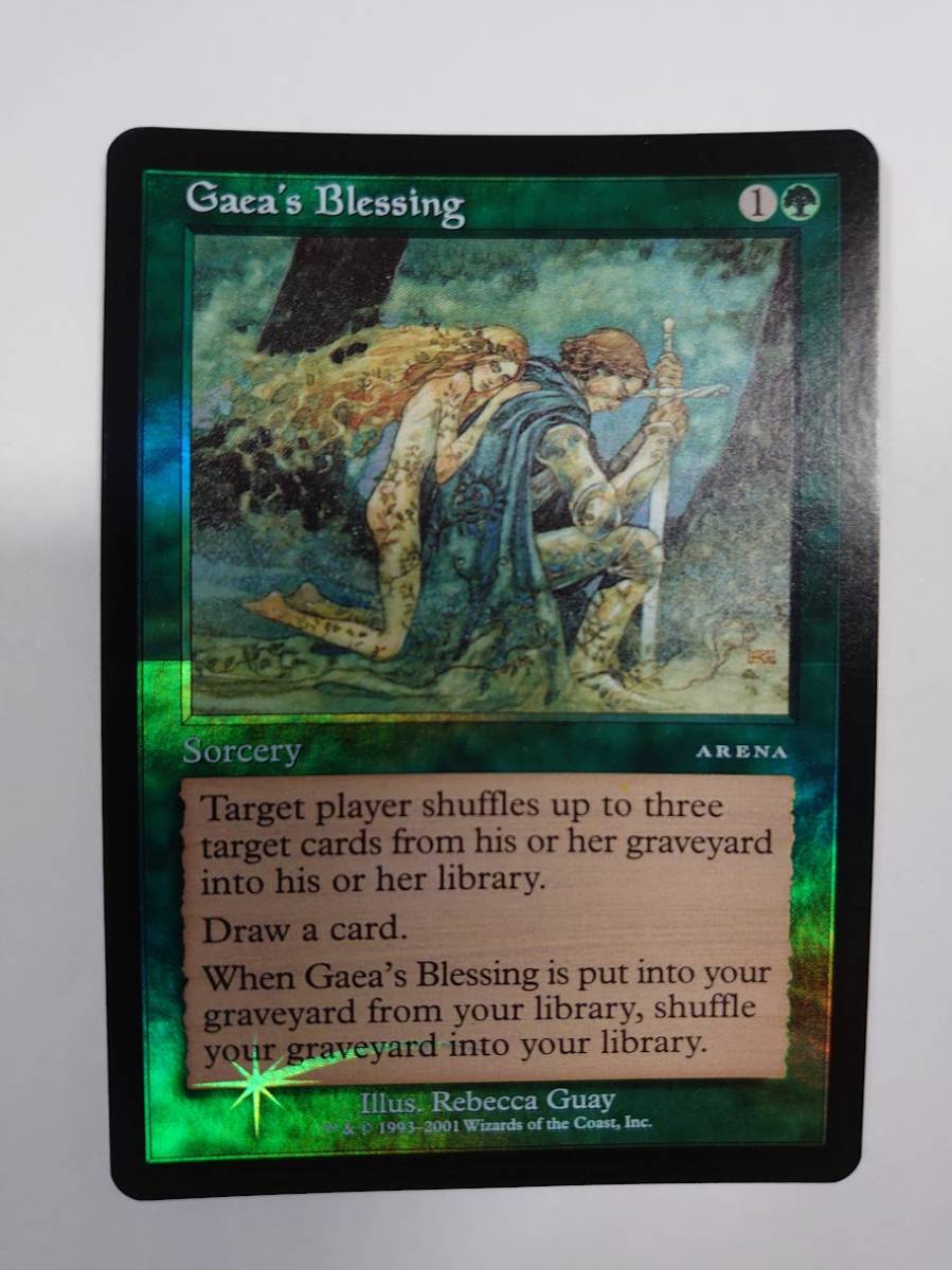 MTG　Foil　ガイアの祝福/Gaea's Blessing　英語版　ARENA　PRM　アリーナ　プロモ　緑_画像1