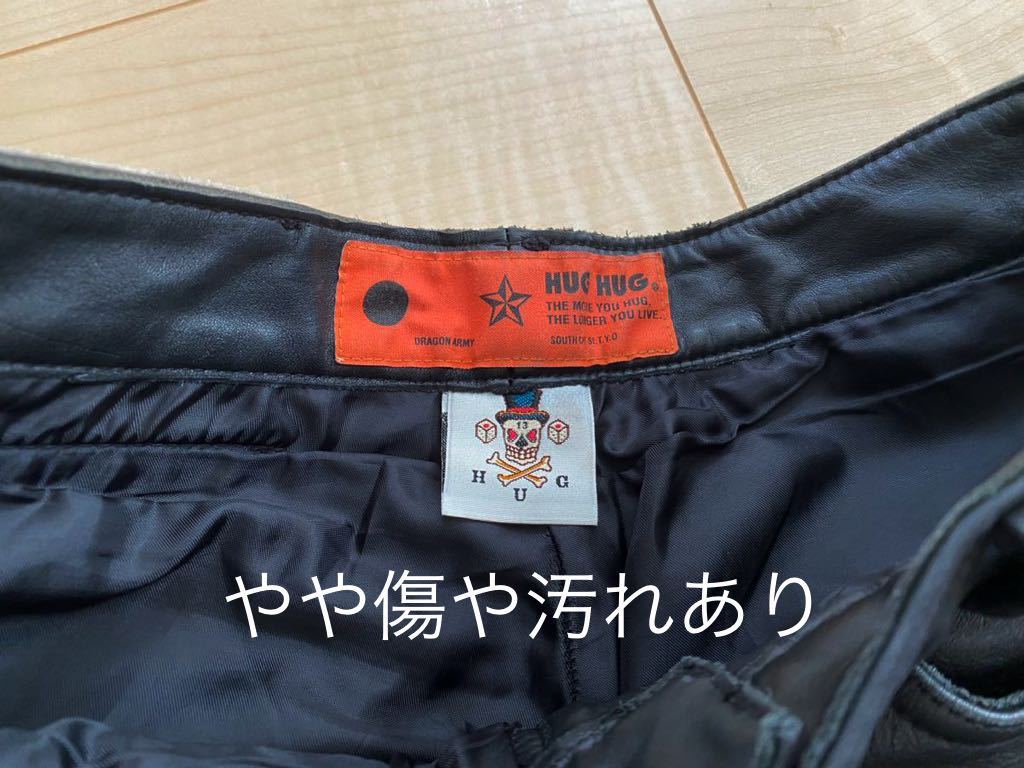クリームソーダ レザーパンツ 革パンツ HUG